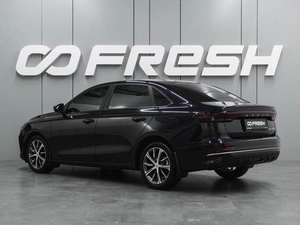 Седан Geely Emgrand 2024 года, 1769000 рублей, Воронеж