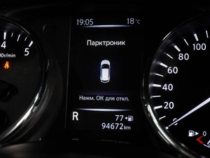 Внедорожник Nissan Qashqai 2019 года, 1749000 рублей, Воронеж