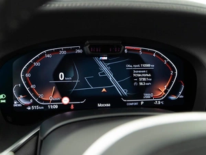 Седан BMW 7 серия 2020 года, 6298999 рублей, Москва