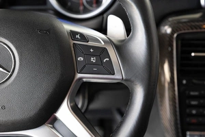 Внедорожник Mercedes-Benz G-класс AMG 2016 года, 7799000 рублей, Красноярск