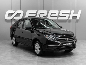 Лифтбек ВАЗ (LADA) Granta 2023 года, 849000 рублей, Тюмень