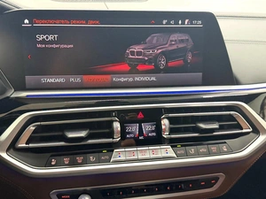 Внедорожник BMW X7 2022 года, 12995000 рублей, Красноярск