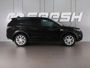 Внедорожник Land Rover Discovery Sport 2016 года, 1969000 рублей, Минеральные Воды