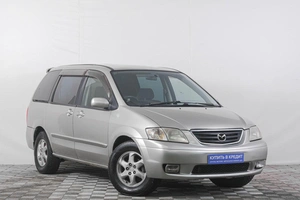 Минивэн Mazda MPV 2001 года, 489000 рублей, Кемерово