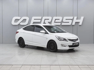 Седан Hyundai Solaris 2014 года, 790000 рублей, Ростов-на-Дону