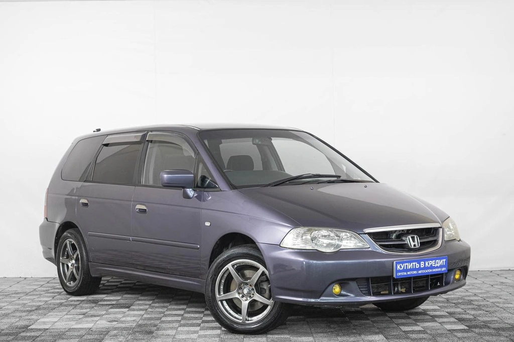 Минивэн Honda Odyssey 2001 года, 499000 рублей, Кемерово