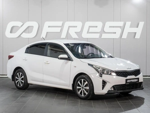 Седан Kia Rio 2022 года, 1849000 рублей, Сургут