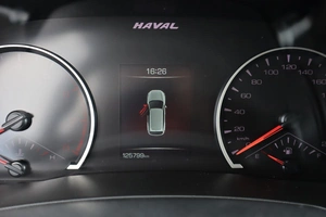 Внедорожник Haval F7 2019 года, 1580000 рублей, Брянск