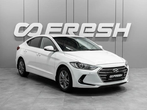 Седан Hyundai Elantra 2017 года, 1514000 рублей, Тюмень