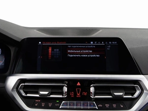 Седан BMW 3 серия 2019 года, 4449046 рублей, Москва