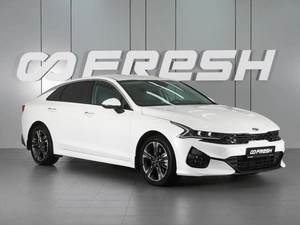 Седан Kia K5 2020 года, 2390000 рублей, Красный Пахарь