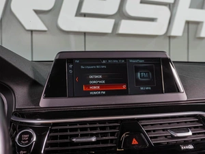 Седан BMW 5 серия 2019 года, 2999000 рублей, Воронеж