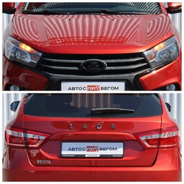 Универсал ВАЗ (LADA) Vesta 2020 года, 1170000 рублей, Брянск