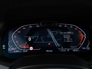 Внедорожник BMW X6 2020 года, 6988888 рублей, Москва