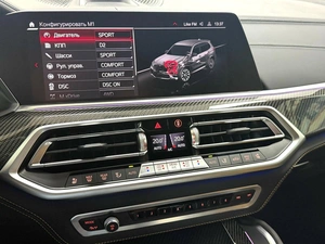 Внедорожник BMW X5 M 2021 года, 18245000 рублей, Красноярск
