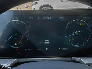 Седан Chery Arrizo 8 2022 года, 1950000 рублей, Краснодар