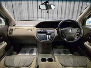 Универсал Honda Avancier 2001 года, 560000 рублей, Красноярск