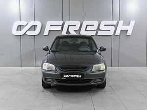 Седан Hyundai Accent 2008 года, 459000 рублей, Ростов-на-Дону