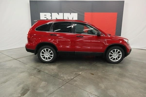 Внедорожник Honda CR-V 2008 года, 1370000 рублей, Курск