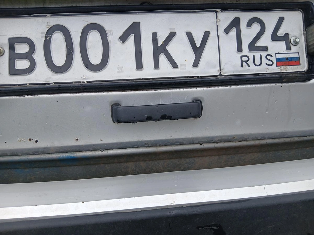 госномер 555555 рублей, Красноярск