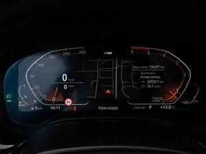 Седан BMW 5 серия 2020 года, 4750000 рублей, Краснодар