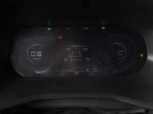 Седан Geely Emgrand 2023 года, 1779000 рублей, Красный Пахарь
