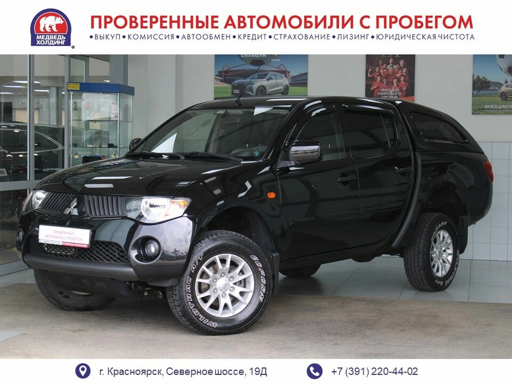 Пикап Mitsubishi L200 2008 года, 1895000 рублей, Красноярск