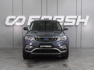 Внедорожник Geely Atlas 2019 года, 1519000 рублей, Воронеж