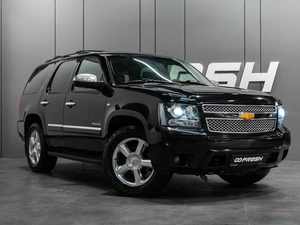 Внедорожник Chevrolet Tahoe 2011 года, 2149000 рублей, Тюмень