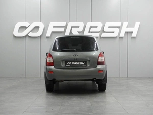 Универсал ВАЗ (LADA) Kalina 2009 года, 399000 рублей, Воронеж