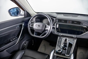 Внедорожник Geely Atlas Pro 2024 года, 2449000 рублей, Пермь