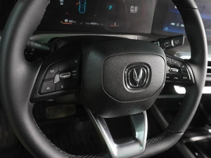 Внедорожник Changan CS35 Plus 2023 года, 1999000 рублей, Воронеж