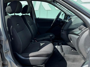 Хетчбэк ВАЗ (LADA) Kalina 2014 года, 549000 рублей, Кропоткин