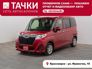 Минивэн Toyota Roomy 2017 года, 880000 рублей, Красноярск