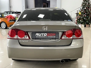 Седан Honda Civic 2006 года, 787000 рублей, Солонцы