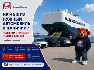 Внедорожник Geely Atlas 2019 года, 1790000 рублей, Абакан