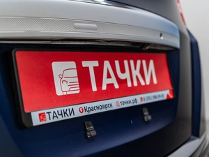 Минивэн Honda Freed 2011 года, 1050000 рублей, Красноярск