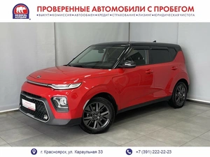 Внедорожник Kia Soul 2020 года, 2147550 рублей, Красноярск