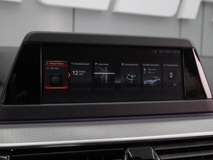 Седан BMW 5 серия 2019 года, 4240000 рублей, Воронеж