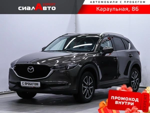 Внедорожник Mazda CX-5 2017 года, 2549000 рублей, Красноярск