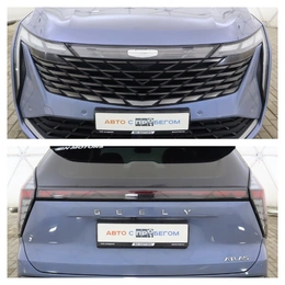 Внедорожник Geely Atlas 2023 года, 2649000 рублей, Обнинск