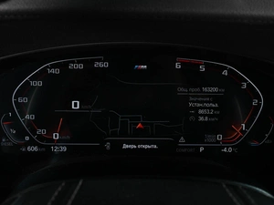 Седан BMW 5 серия 2019 года, 3150000 рублей, Ростов-на-Дону