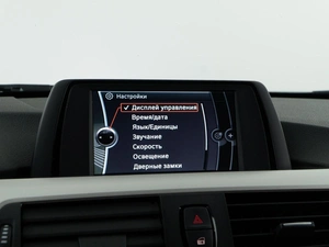 Седан BMW 3 серия 2014 года, 1957077 рублей, Москва