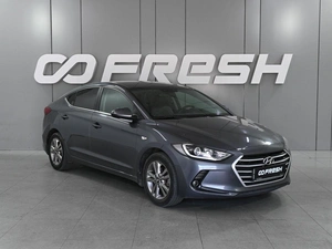 Седан Hyundai Elantra 2017 года, 1649000 рублей, Аксай