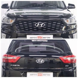 Внедорожник Hyundai Creta 2021 года, 2220000 рублей, Брянск