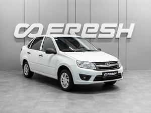 Седан ВАЗ (LADA) Granta 2018 года, 460000 рублей, Тюмень