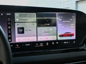 Лифтбек Audi A5 2025 года, 6784000 рублей, Кирилловка