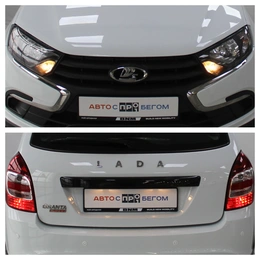 Универсал ВАЗ (LADA) Granta 2023 года, 970000 рублей, Смоленск