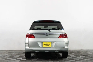 Универсал Honda Airwave 2005 года, 759000 рублей, Сургут