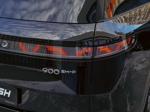 Внедорожник Lynk & Co 900 2025 года, 7850000 рублей, Краснодар